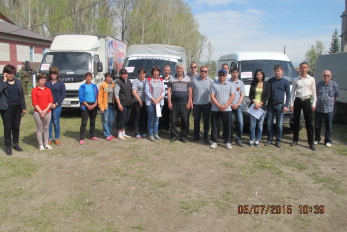 Добрые люди