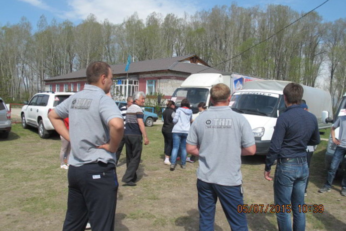 Добрые люди