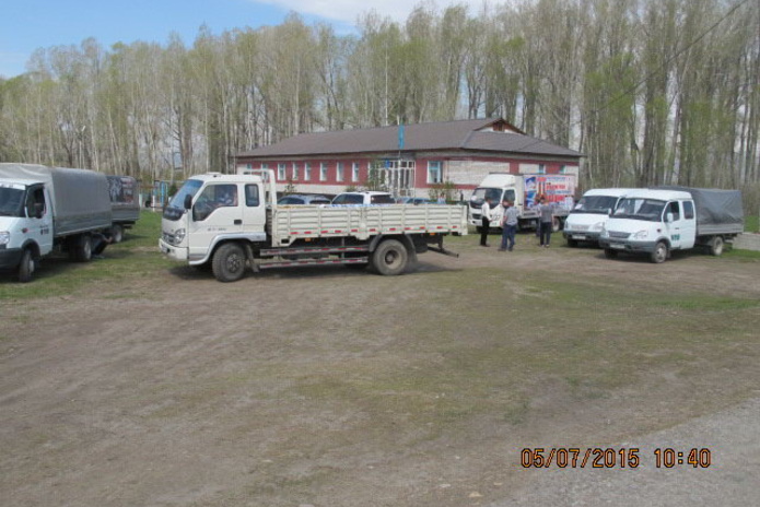 Добрые люди