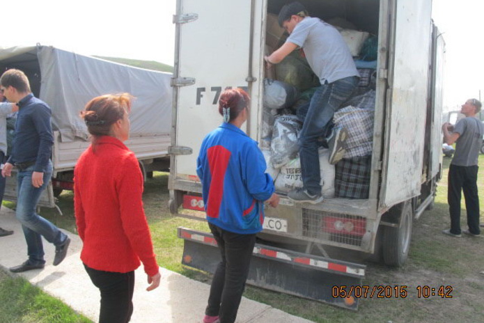 Добрые люди