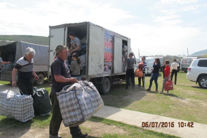 Добрые люди