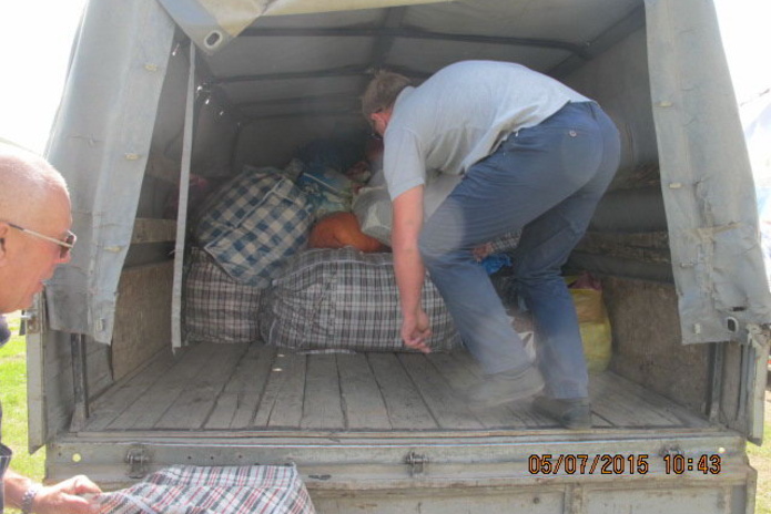 Добрые люди