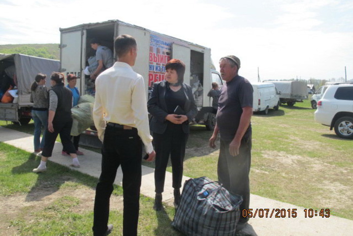 Добрые люди