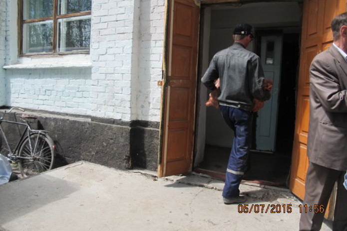 Добрые люди