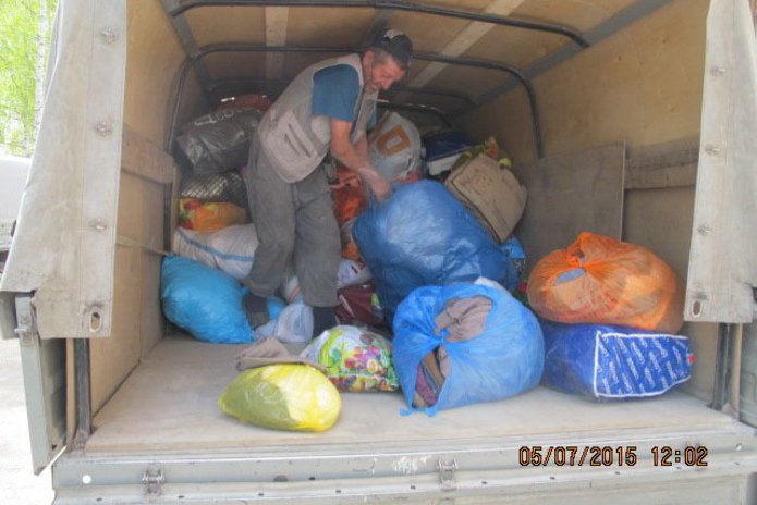 Добрые люди