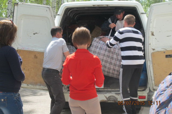 Добрые люди