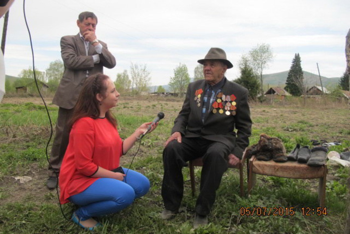 Добрые люди