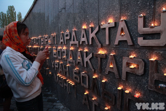 Всех помнят (+фото)