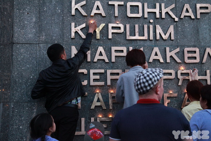 Всех помнят (+фото)