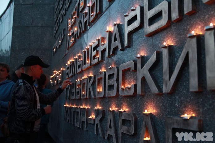 Всех помнят (+фото)