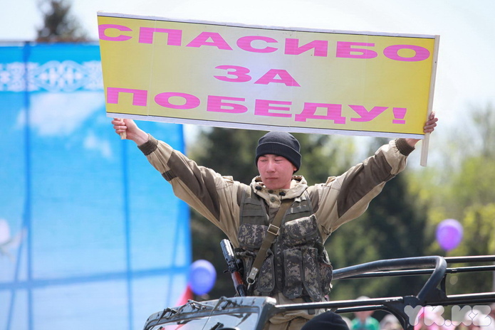 Справились без парада (+фото)