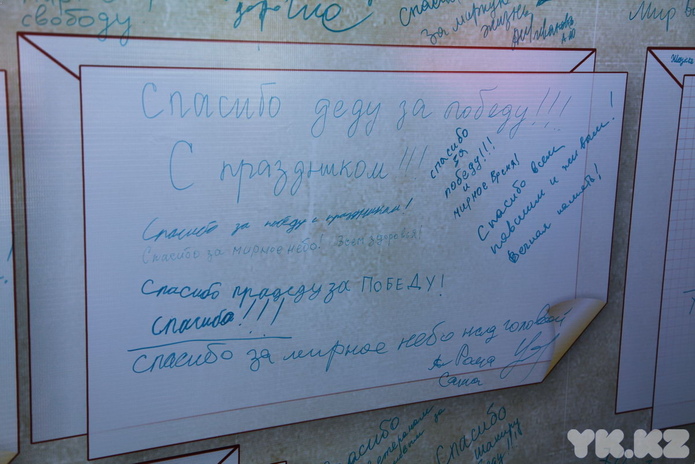 Цветы к огню (+фото)