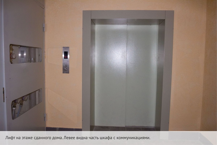 Уютная жизнь в 