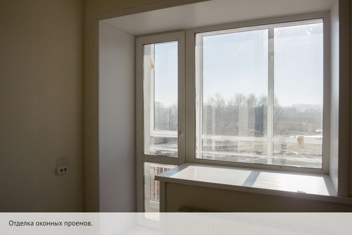 Уютная жизнь в 