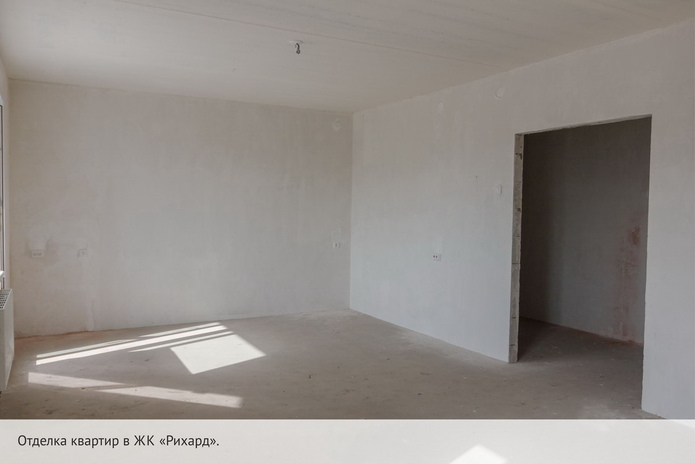 Уютная жизнь в 