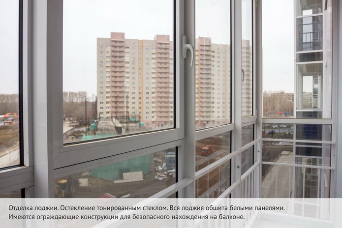 Уютная жизнь в 