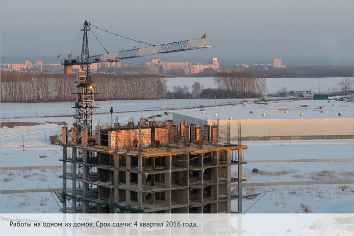 Уютная жизнь в 