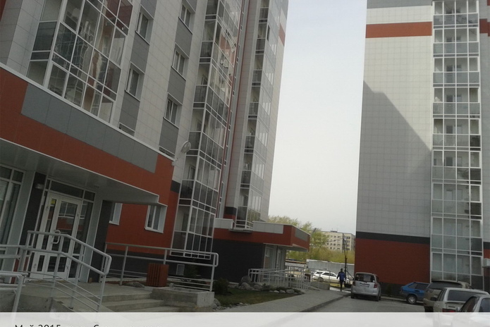 Уютная жизнь в 