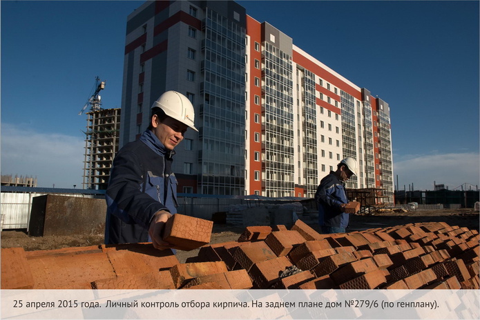 Уютная жизнь в 