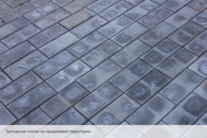 Уютная жизнь в 