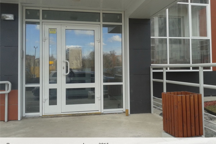 Уютная жизнь в 