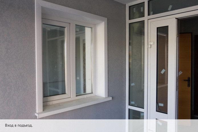 Уютная жизнь в 