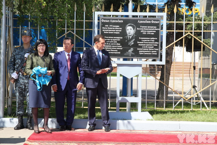 Дело чести (+фото)