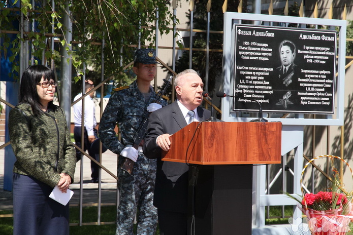 Дело чести (+фото)