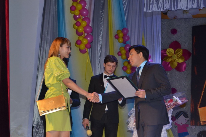 Нужное дело