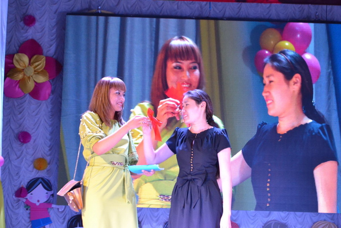 Нужное дело