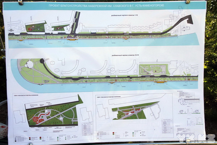 Чтобы чисто и красиво (+фото)