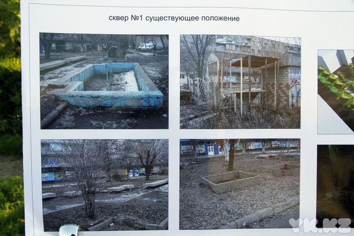 Чтобы чисто и красиво (+фото)