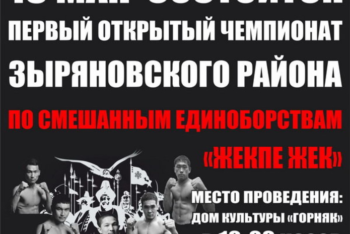 Открылся новый отдел напольных покрытий! - PR