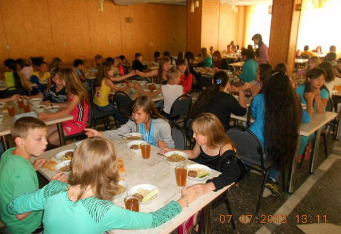 Лето! Лагерь! МИЦ! - PR