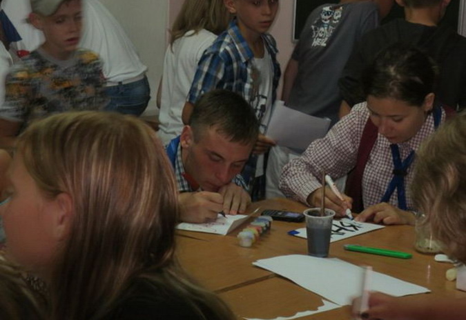 Лето! Лагерь! МИЦ! - PR