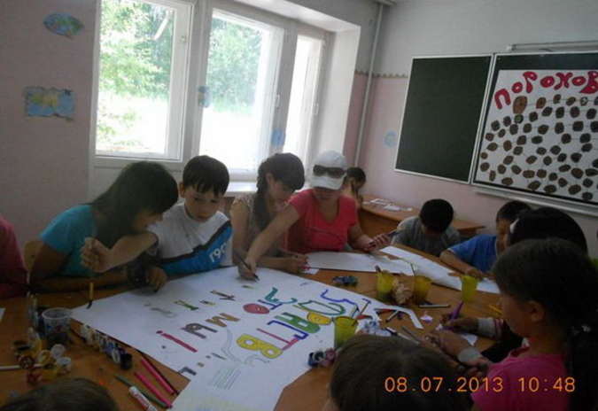 Лето! Лагерь! МИЦ! - PR