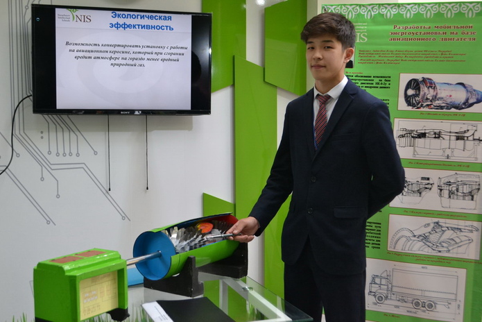 Извещение по SMS