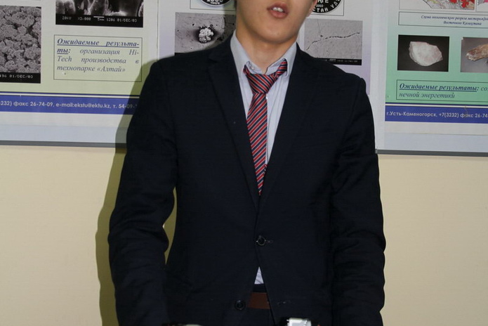 Экспо по-нашему