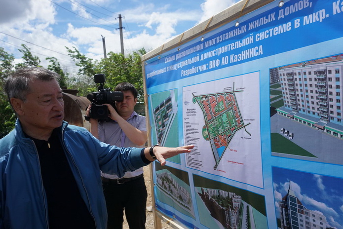 Дом для спортсменов