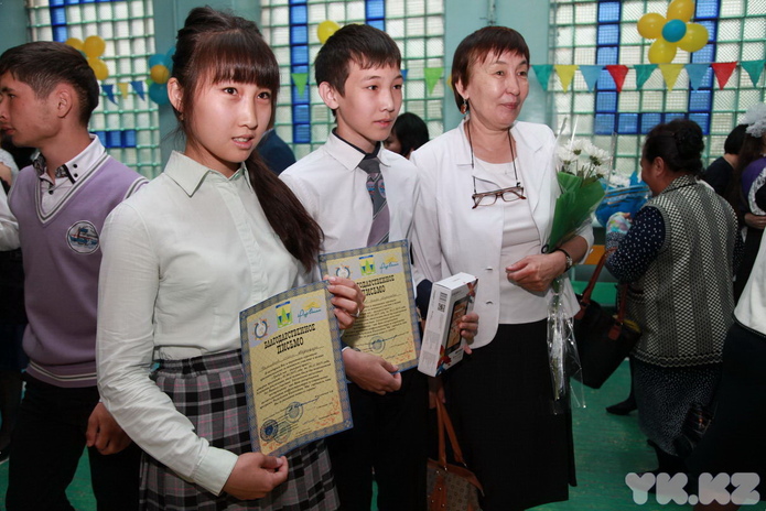 Выиграли призы