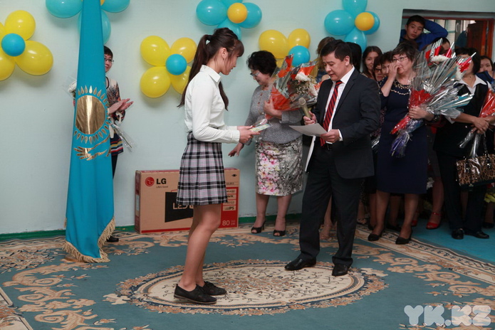 Выиграли призы