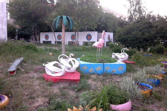 Верните крокодила