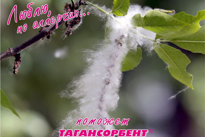 Выплата ущерба ремонтом - PR