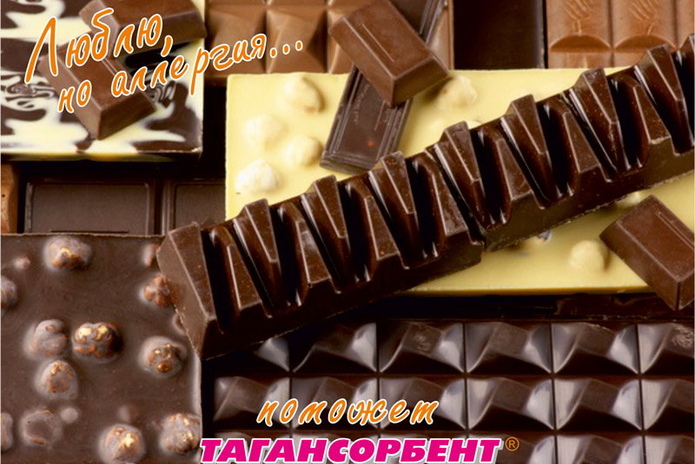 Выплата ущерба ремонтом - PR