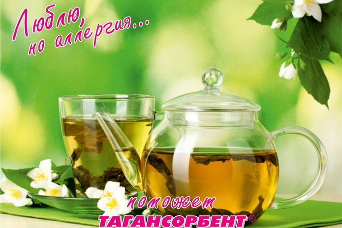 Выплата ущерба ремонтом - PR