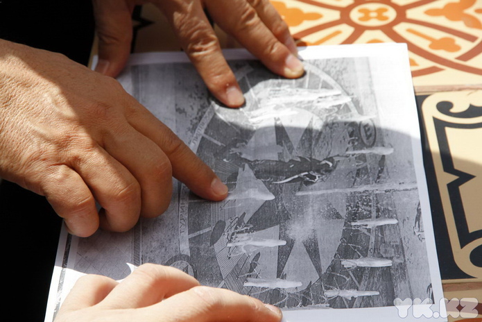 Уберите этого монстра!