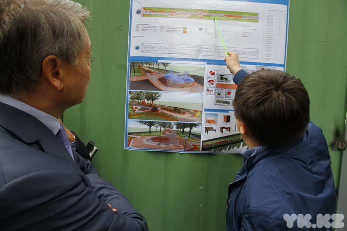 Уберите этого монстра!