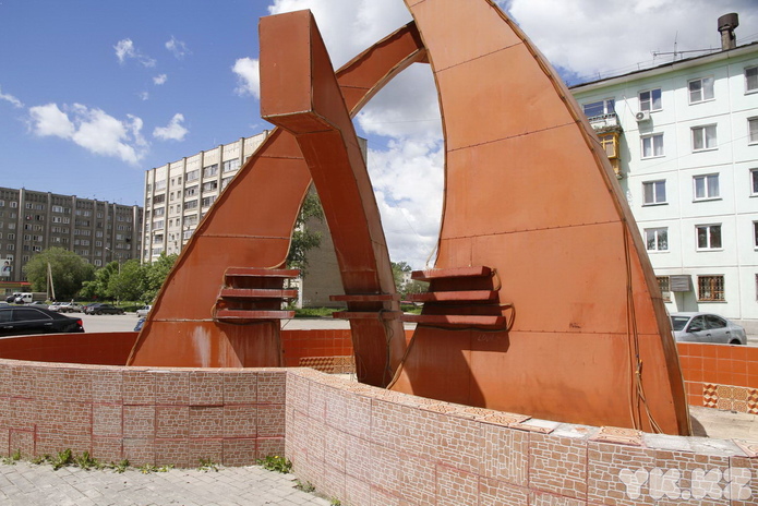 Уберите этого монстра!