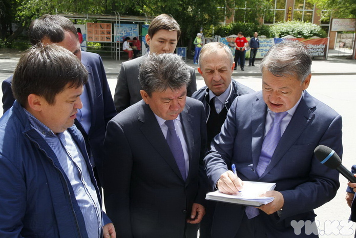 Уберите этого монстра!