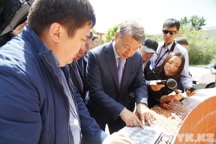 Уберите этого монстра!